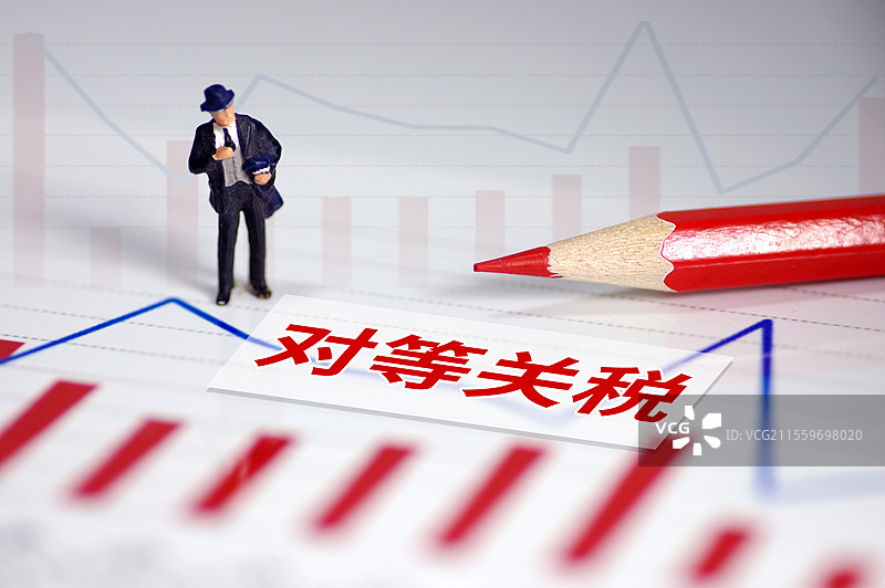 特朗普关税大棒继续！上诉法院裁定：上诉期间可继续生效