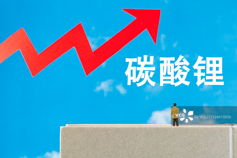 碳酸锂盘中大幅拉涨，机构称市场呈现非理性反弹，谁在赌后市？